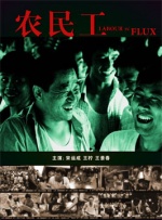 成人福利在线播放